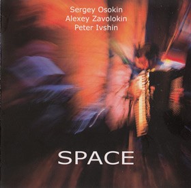 Sergey Osokin Space album