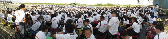 Tacheng Guinness World Record