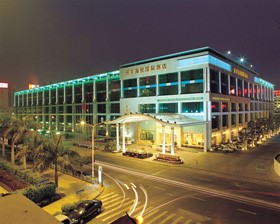 Hotel Shenzhen