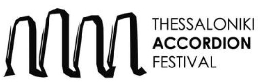 logo International Accordion Festival, Thessaloniki