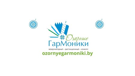 Comp logo