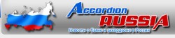 Accordion Russia News logo