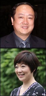 Prof. Li Cong and Assoc. Prof Crystal Wang,