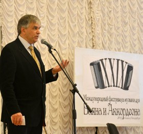 Alexander Dmitriev opening speech