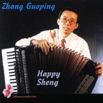 Happy Sheng CD cover by Zhang Guoping