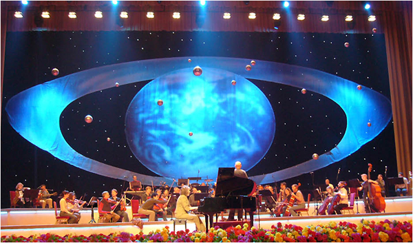 mary in concert in Beijing