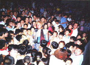 Concert in China