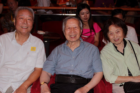 Shouzhi Wu, Xiaoping Wang and his wife