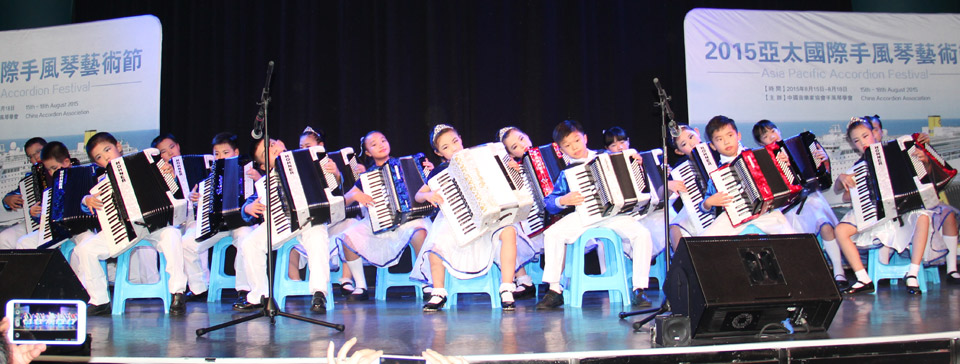 Accordion Children Orchestra from Hong Kong and Qiji Accordion Orchestra Beijing