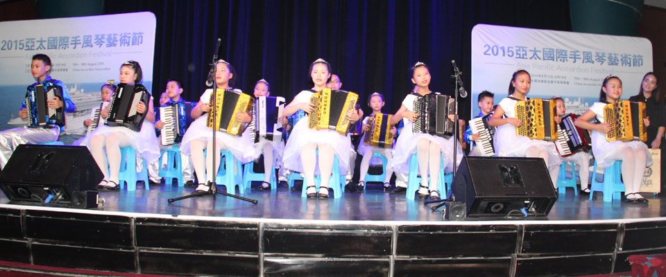 Hohner Accordion Orchestra from Xiamen Province