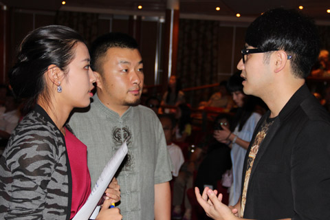 Xiao Chang (Shell), Ding Peng and Zhengliang Wang
