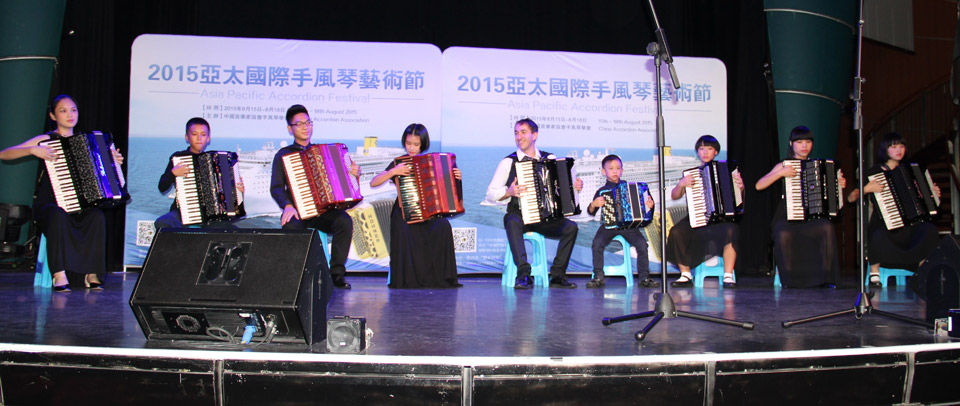 Accordion Orchestra from Zhenjiang City, Giuangdong Province