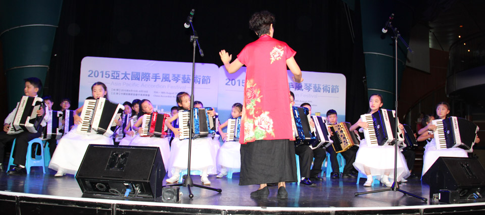 Accordion Orchestra from Shenzhen No. 1 Primary School.