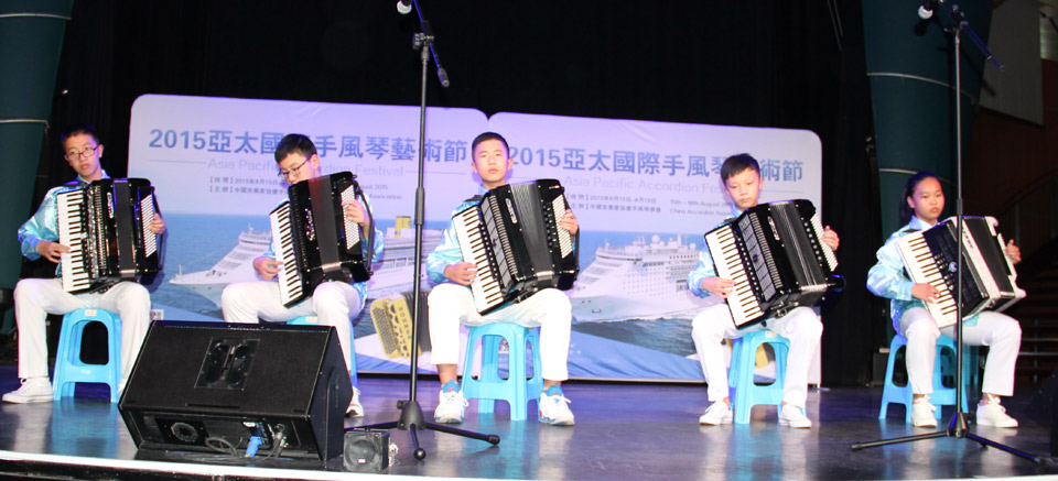 Kaqiusha Accordion Orchestra from Zhejiang Province