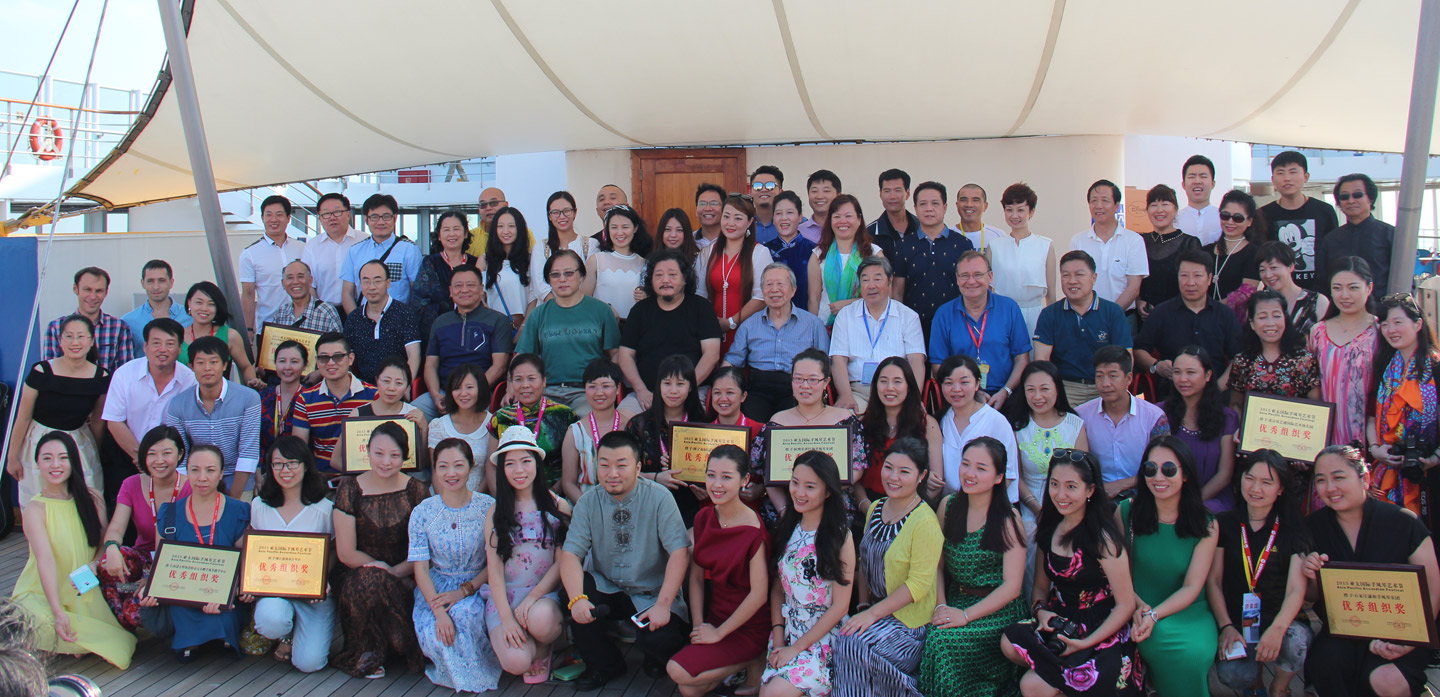Accordion Teachers attending the 2015 Asia Pacific Accordion Festival 