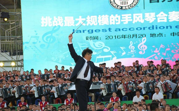 Chen Cuoqing - Conductor
